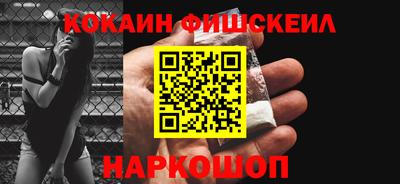 герыч Донецк