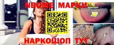 герыч Донецк