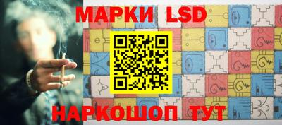 мяу мяу кристалл Дубна