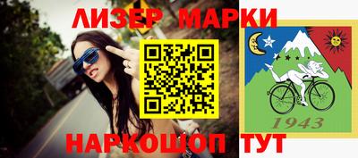 кристаллы Донской
