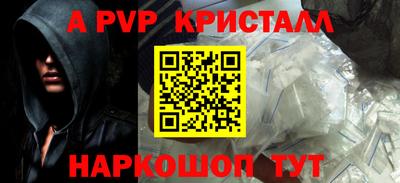 кокаин Малоярославец