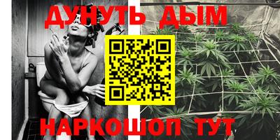 герыч Донецк