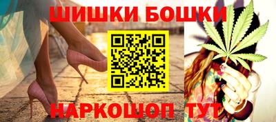 кристаллы Донской