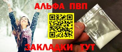 мдпв Мариинск