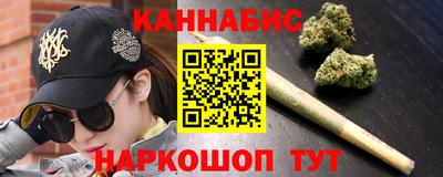 мяу мяу кристалл Дубна