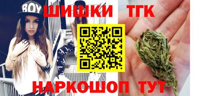 кристаллы Донской