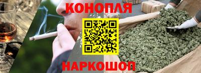 герыч Донецк