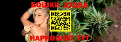 герыч Донецк