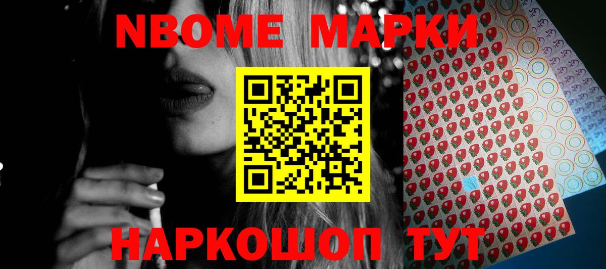 Валуйки  ЛСД экстази ecstasy    ТОР  LSD-25 экстази  ЛСД экстази ecstasy  Вход с VPN 